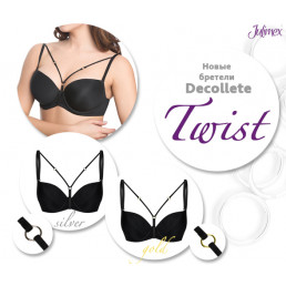 тканевые бретели Twist Decollete (чёрный-золото)